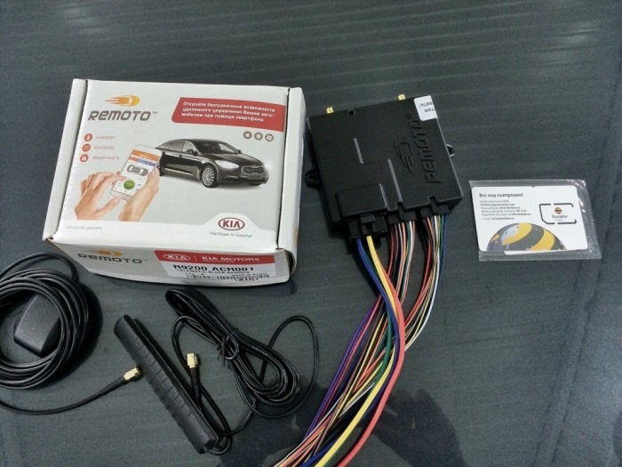 Kia remoto в Україні 1