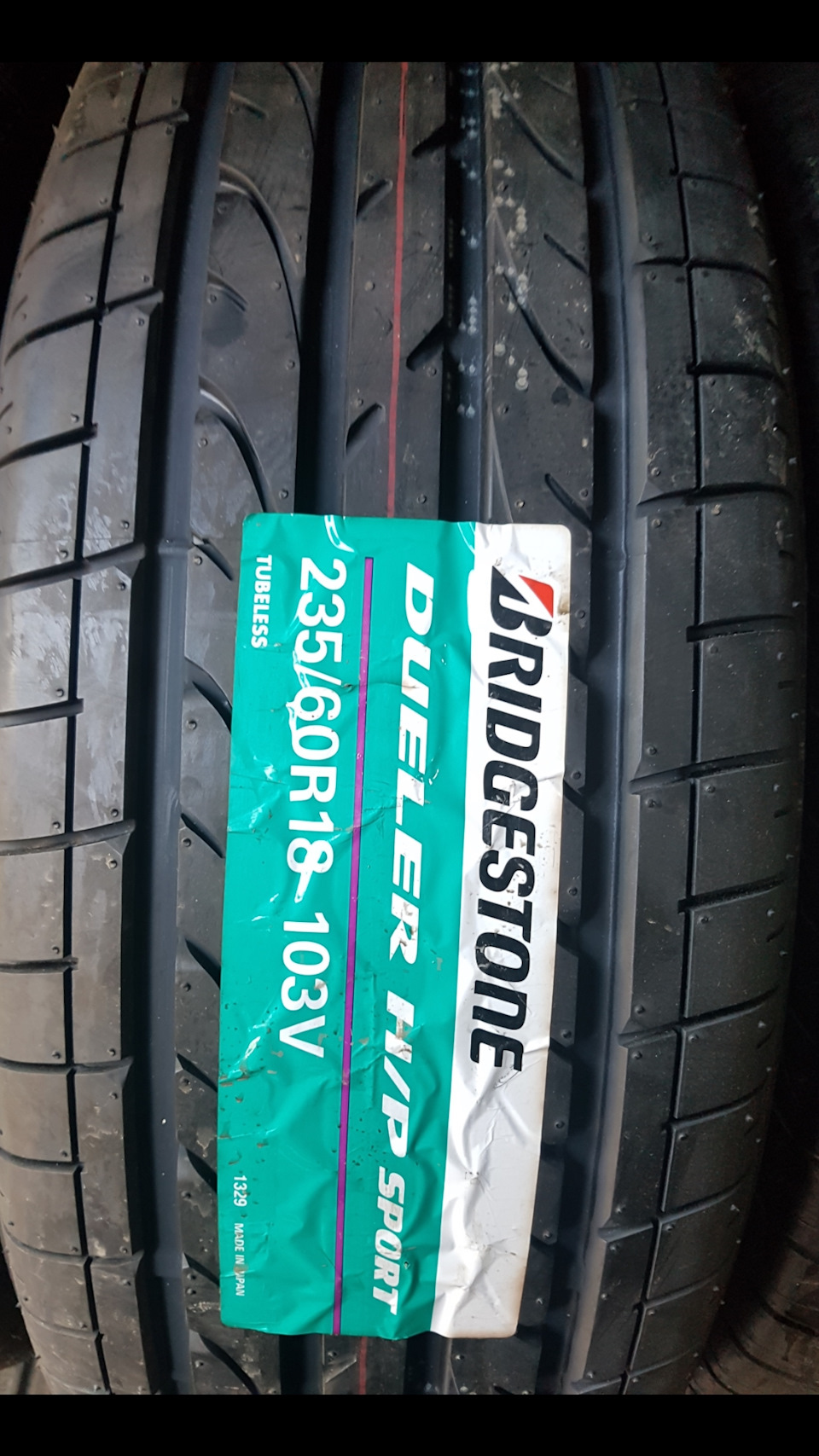 Літня гума BRIDGESTONE DUELER SPORT 2