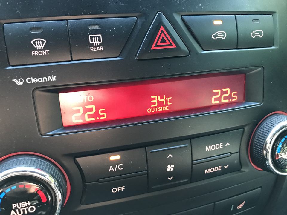 перевзуття, obd, спостереження, тизер 1