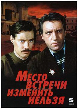 Зустріч з ARTAMONSER! 2