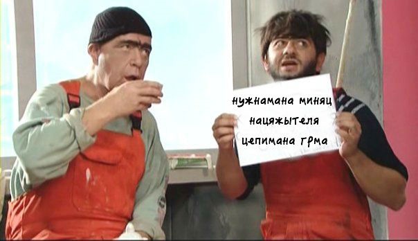 ⚠️ Виявлення стороннього шуму при роботі двигуна (металеві клацання) частина 2 1