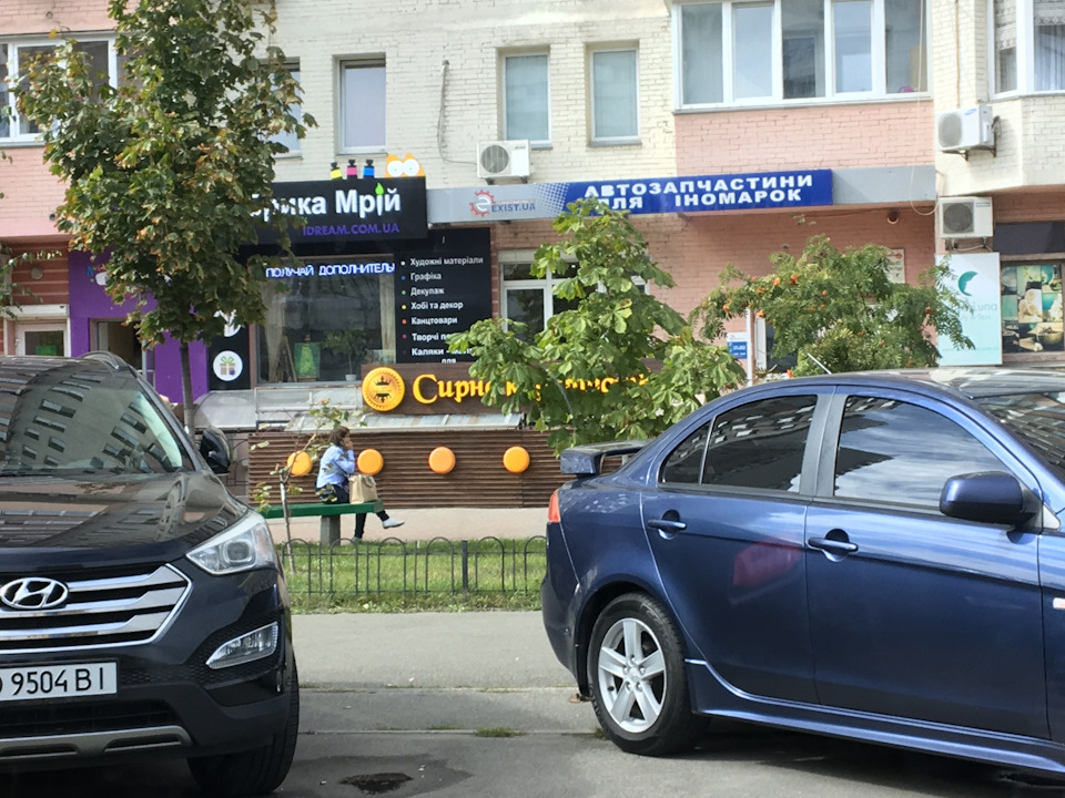заміна колодок ножика 3