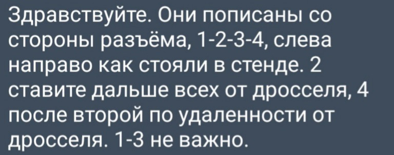 21.Чистка форсунок та заміна бензонасоса! 2