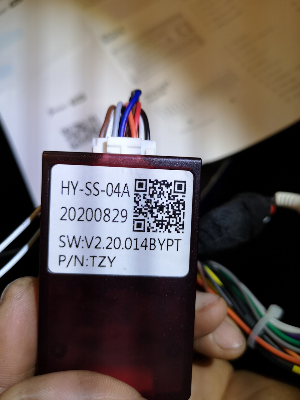Встановлення магнітоли Tayes SPRO Plus 4/64 4