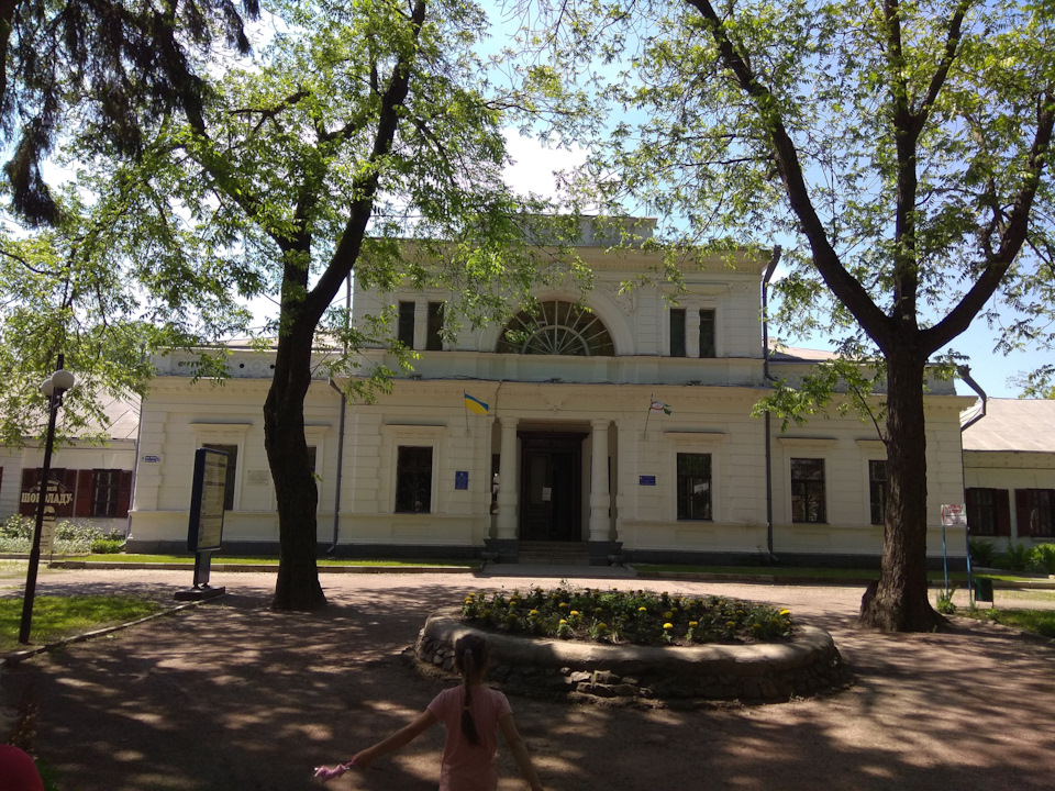 Поїздка до Тростянця 3