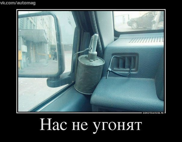 Отже, почнемо! 1
