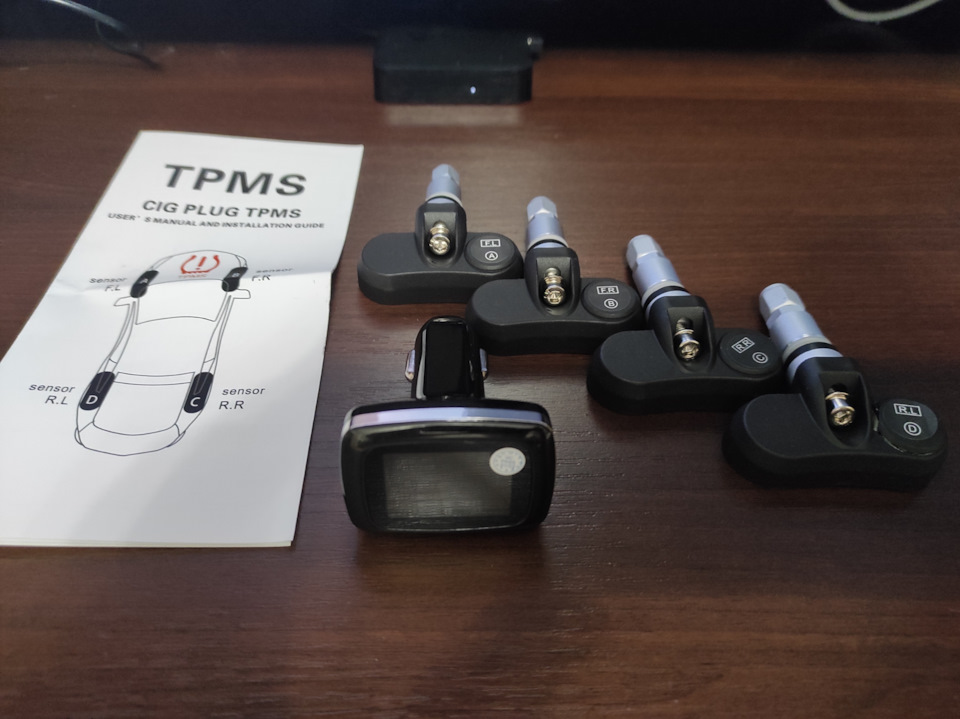 Новий TPMS 3