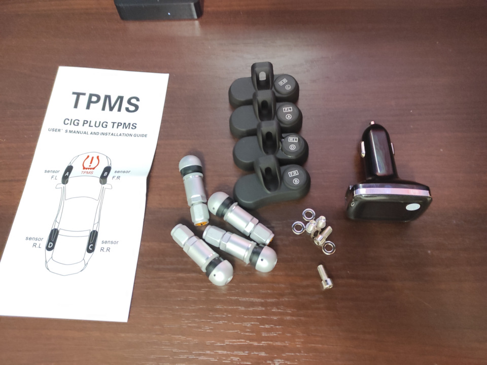 Новий TPMS 4