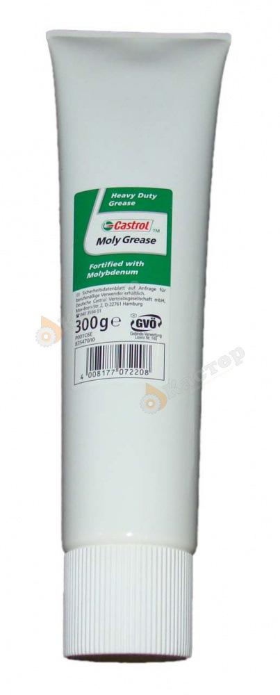 ППП . Упевнений, мене зрозуміють або що, я гірший за всіх? . 5