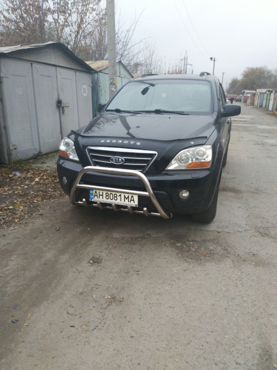 Кенгурін 3
