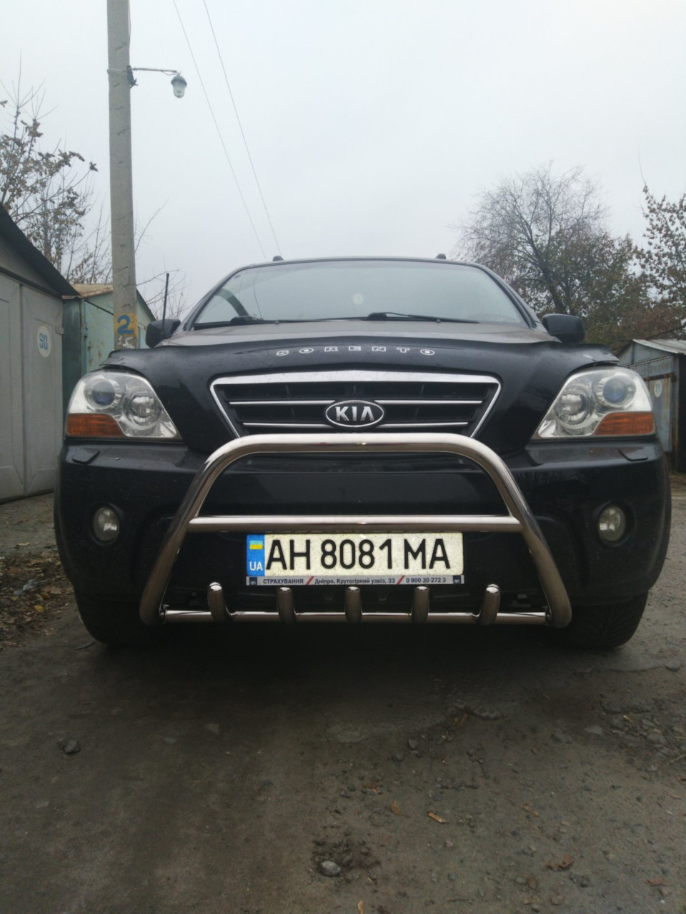 Кенгурін 4