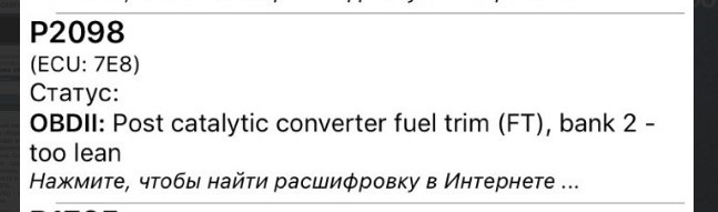 (Вирішилося) Гірша динаміка стала, куди копати? 2