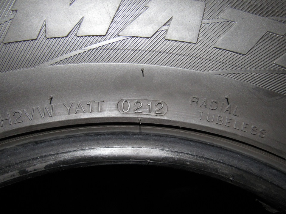 Продам гуму 245-70 R16 MARSHAL Matrac X3 KL17 3