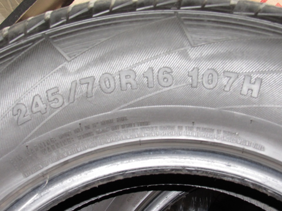 Продам гуму 245-70 R16 MARSHAL Matrac X3 KL17 2