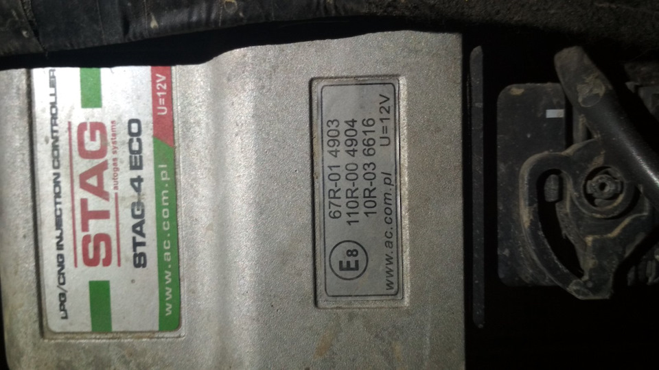 Про витрату газу G4JS 3