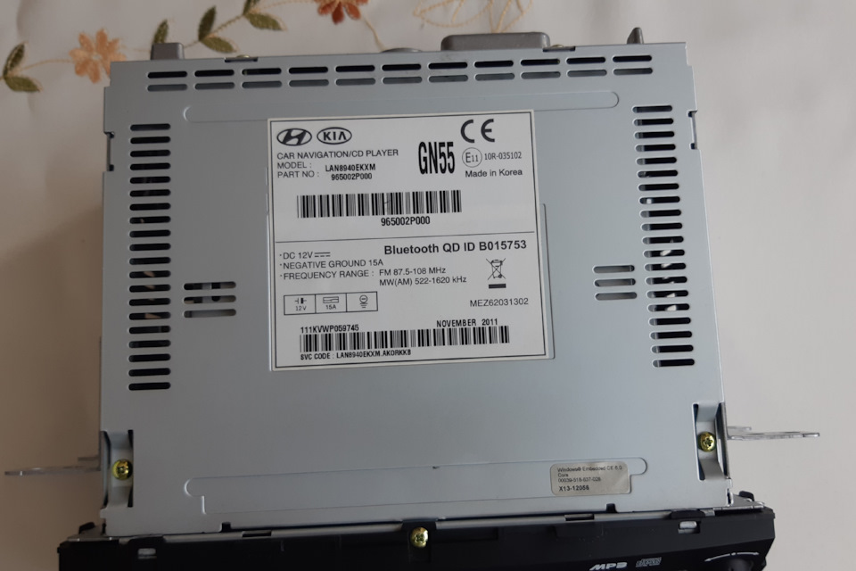 ШГУ Kia GN55 LG LAN8940EKXM 3