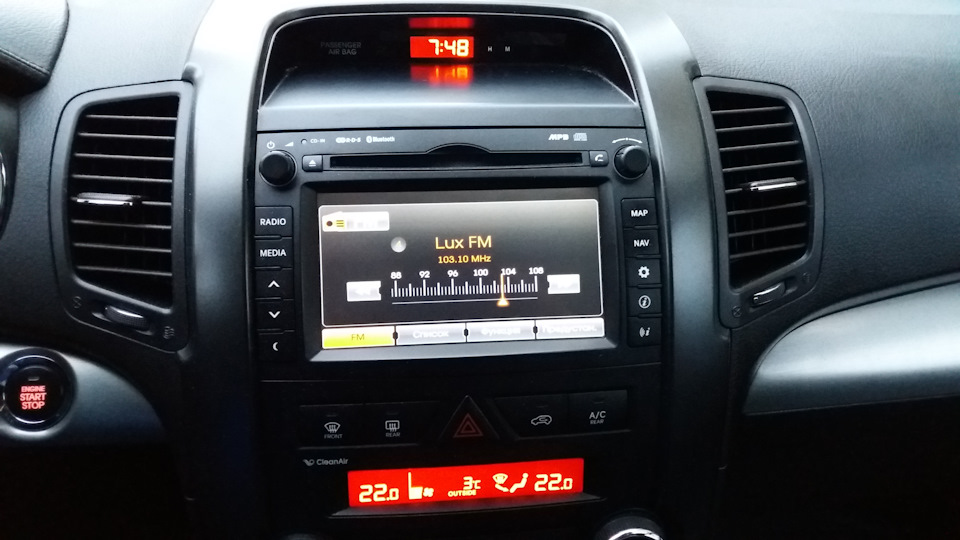 ШГУ Kia GN55 LG LAN8940EKXM 1