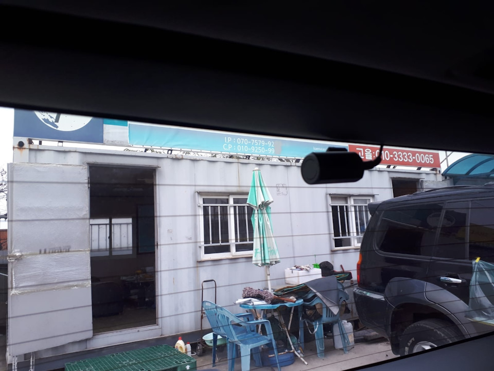 З аукціону на майданчик 5