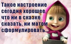 магія цифр або 333 ... до п'ятниці 13 ... 1