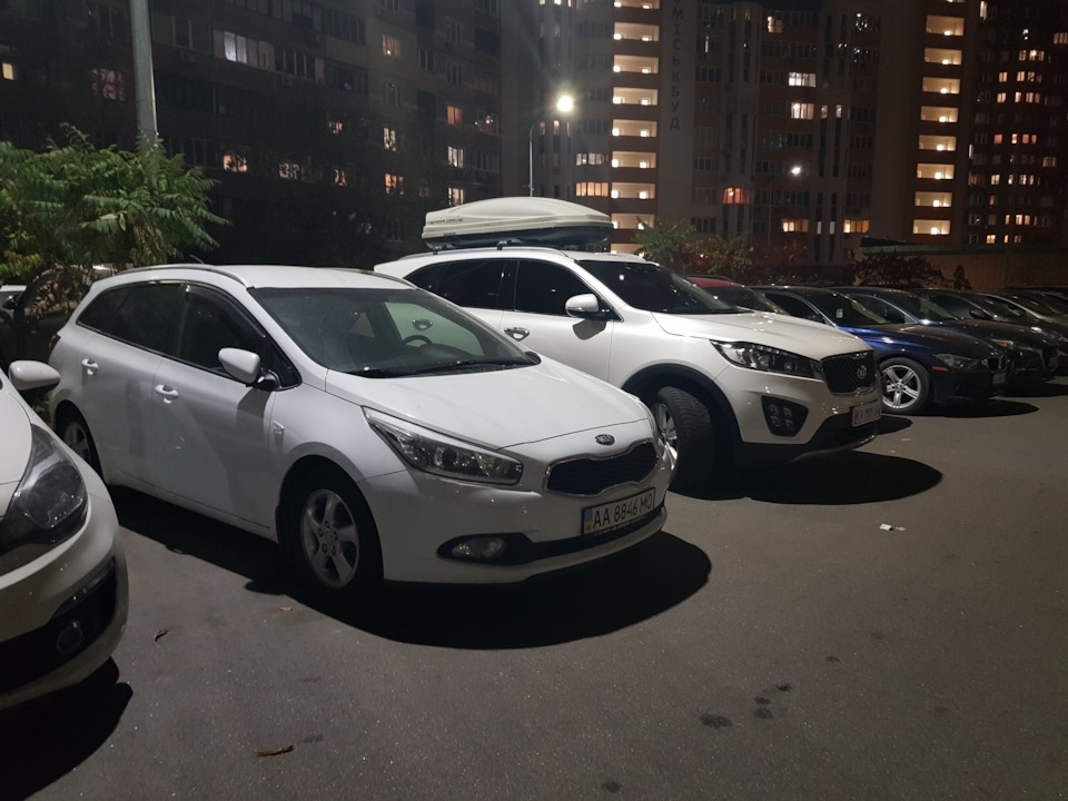 Автобокс 2