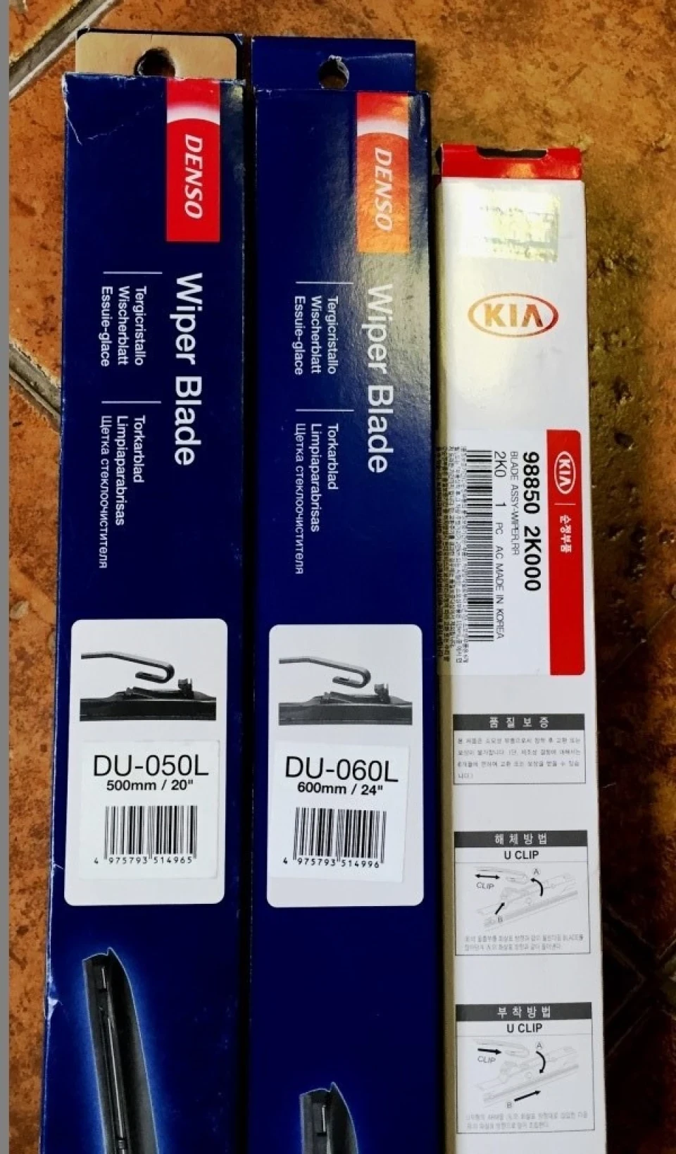 Щітки склоочисника DENSO + KIA