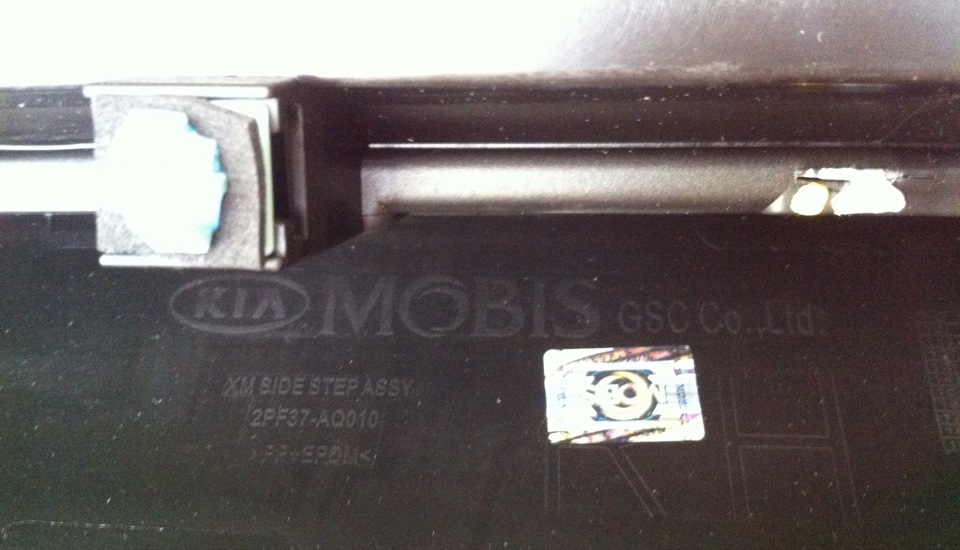 Пороги came me! 2