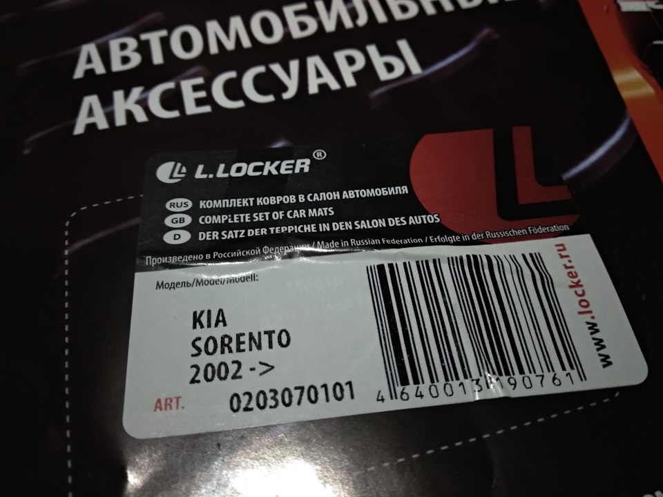 Доробки 5