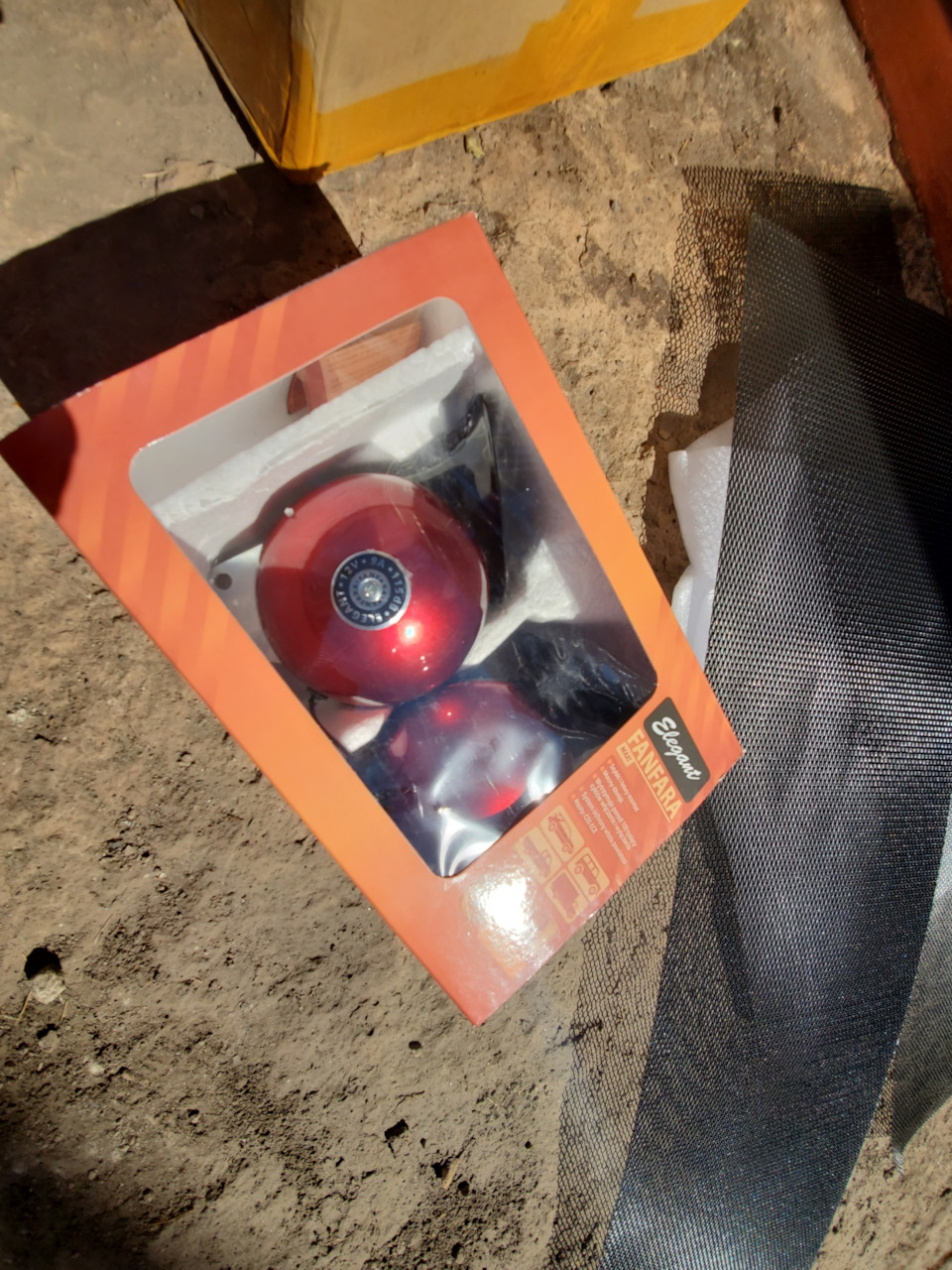 Плюшки в зборі 4
