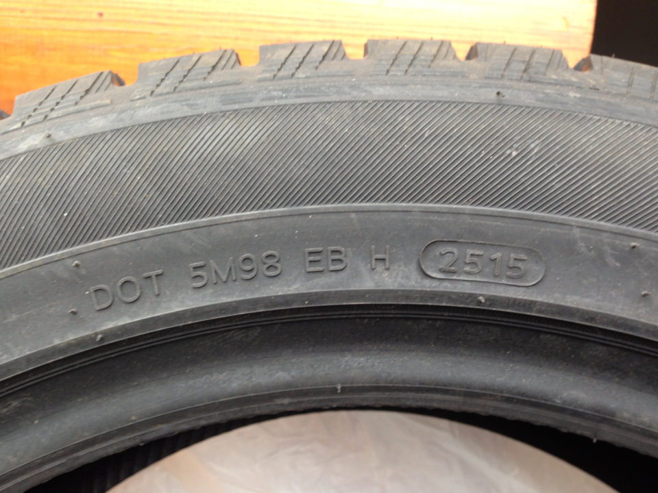 Гума на зиму 3