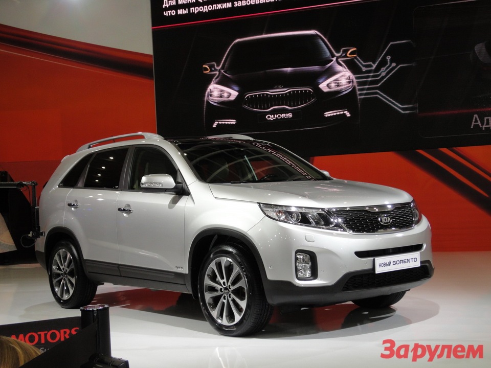 Kia Sorento 2013 vol.4 Москва 2
