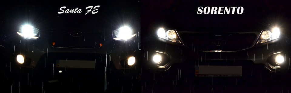 Santa Fe vs Sorento. Такі різні) 1