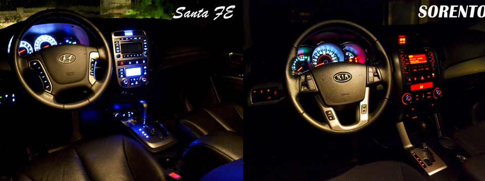 Santa Fe vs Sorento. Такі різні) 4