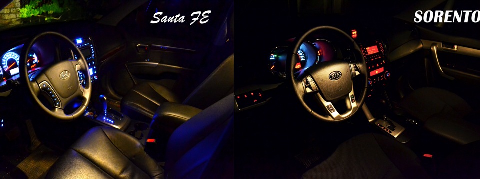 Santa Fe vs Sorento. Такі різні) 3
