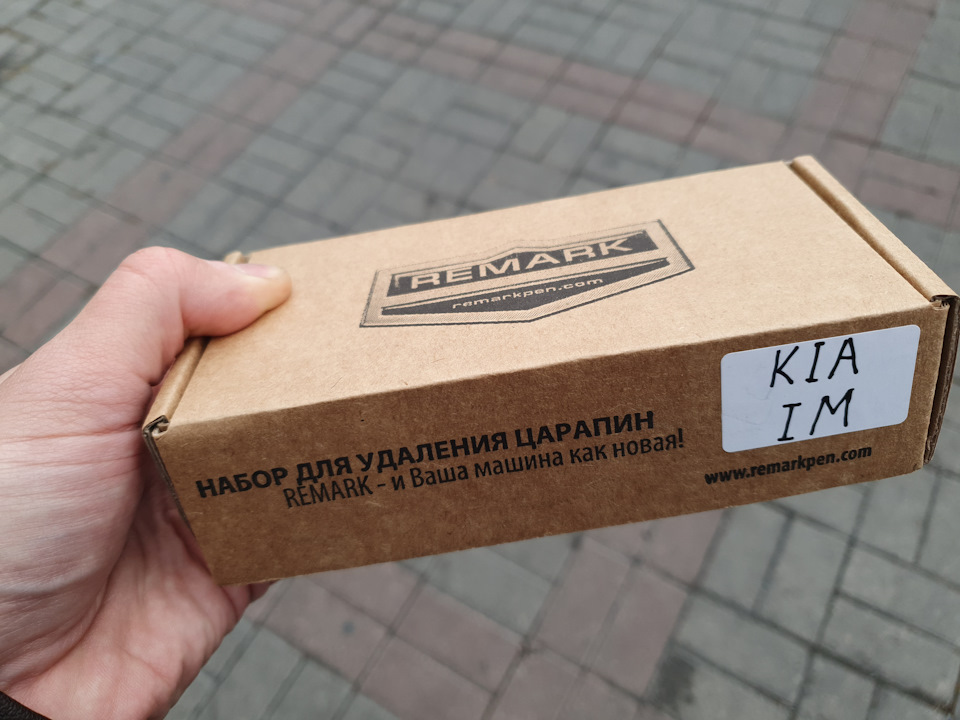 Хтось пробував таке? 1