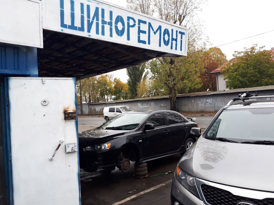 Може шину собі просвердлити? 1