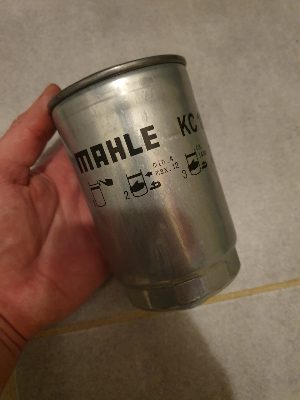 Змінив фільтр 1