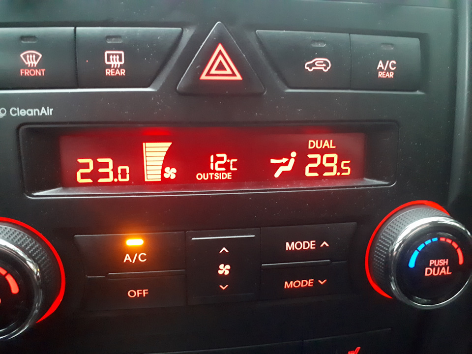 Водій має тепло, а пасажир замерзає... 1