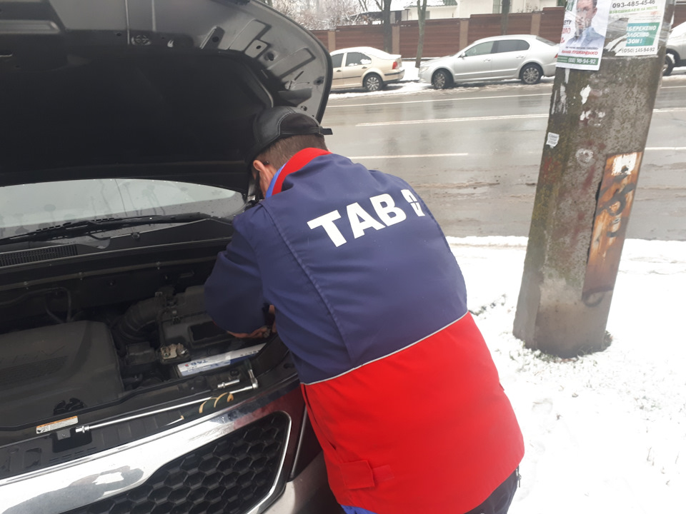 Замінив батарейку 2