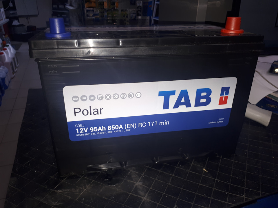 Замінив батарейку 1