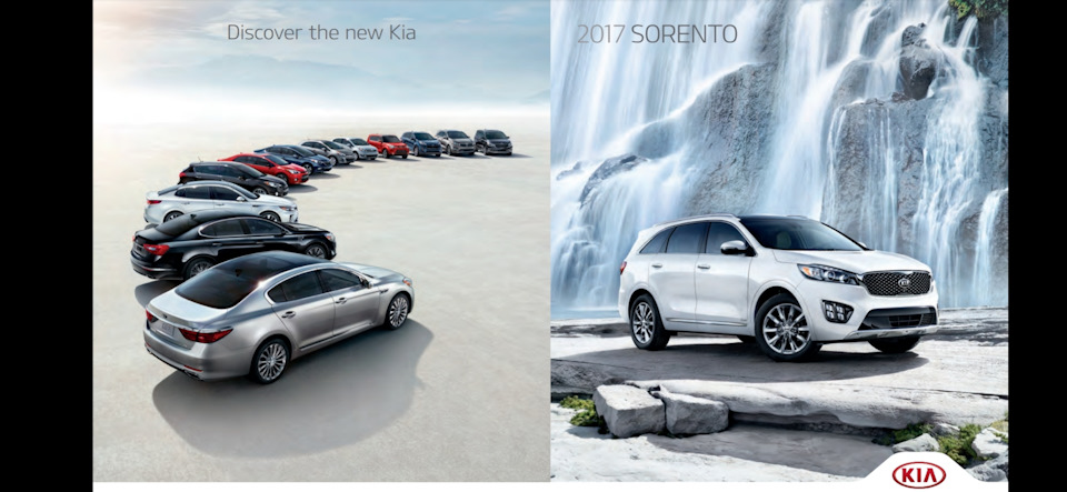 Комплектації американських Sorento 5