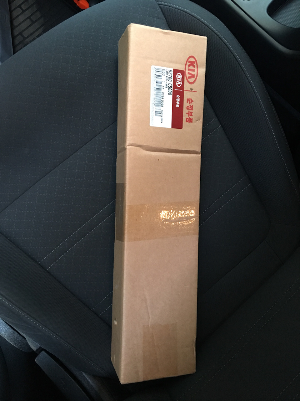 Офіціали або eBay 2