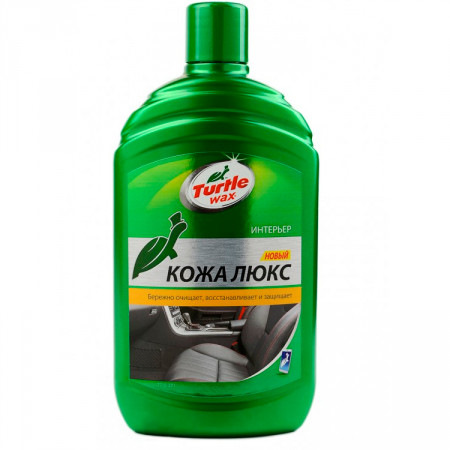 Крем для шкіри 2