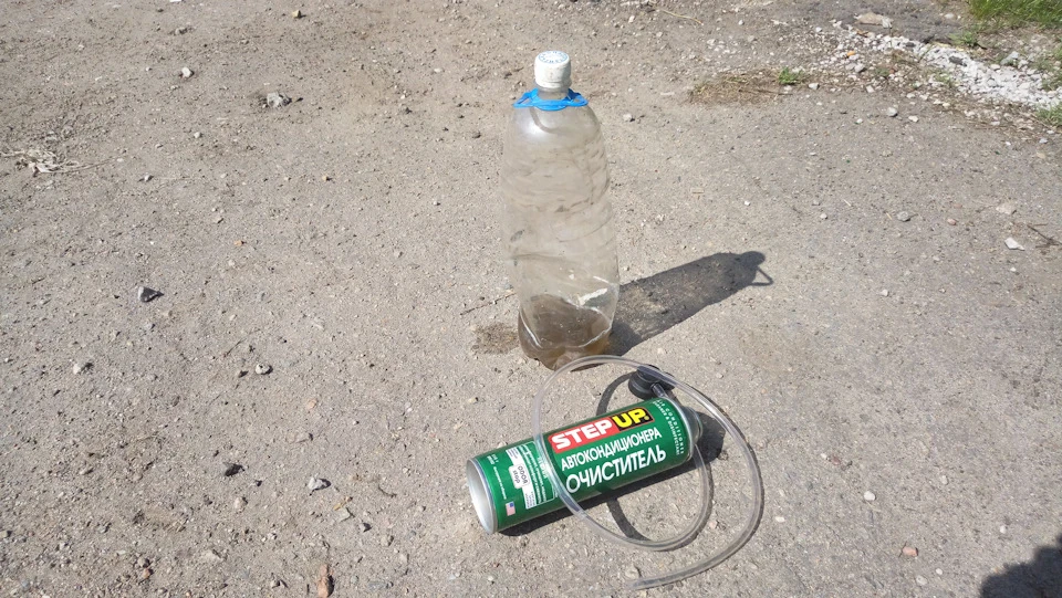 Очищення кондиціонера