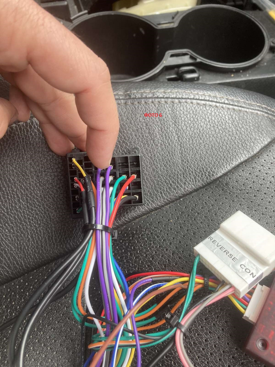 HELP! Мультимедійний Gazer CM6007-XM10 Kia Sorento (XM10) (2010-2012) 5