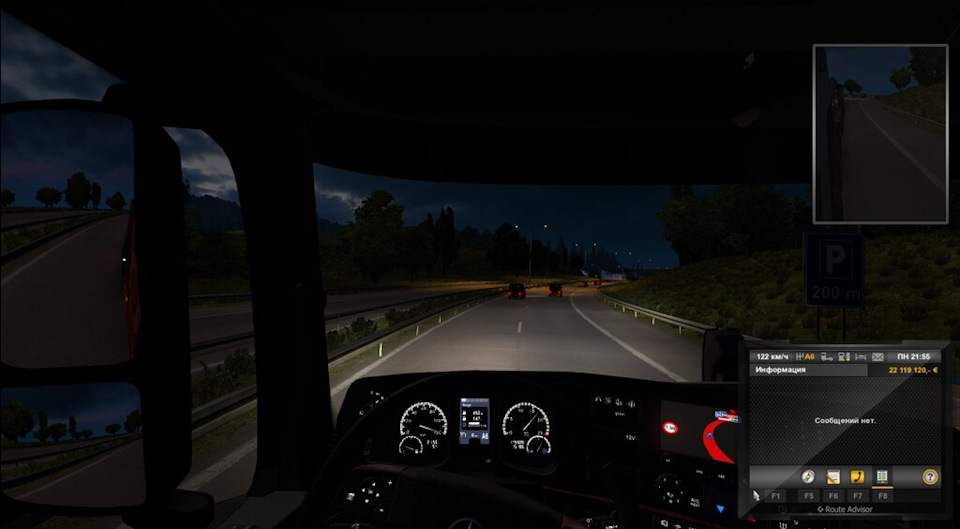 ETS 2 1