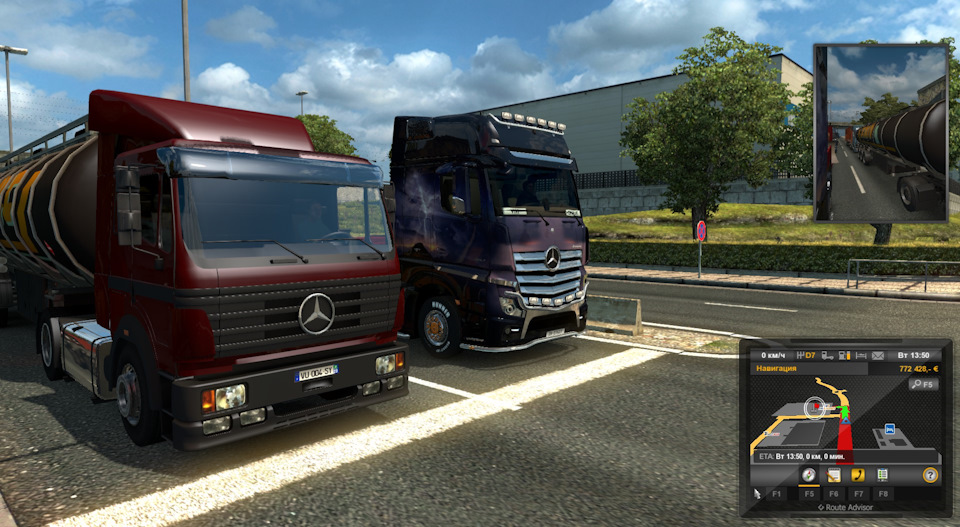 ETS 2 3