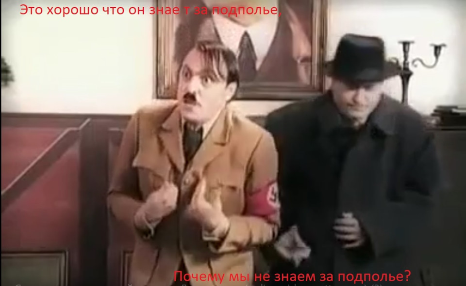 Іду в підпілля. 1