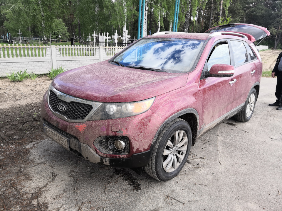 Вихідний. 2
