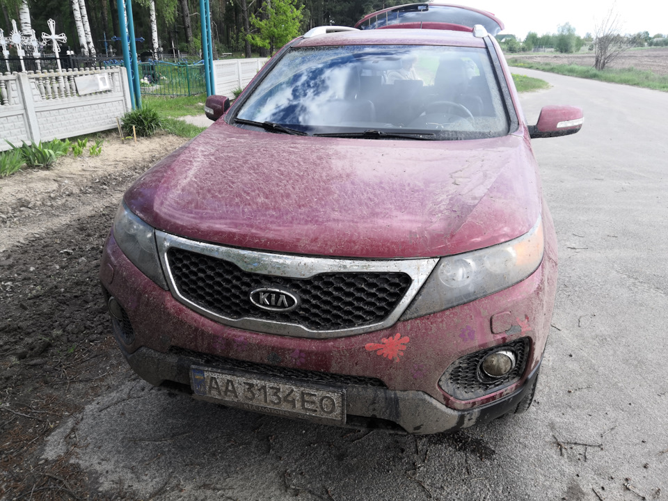 Вихідний. 1