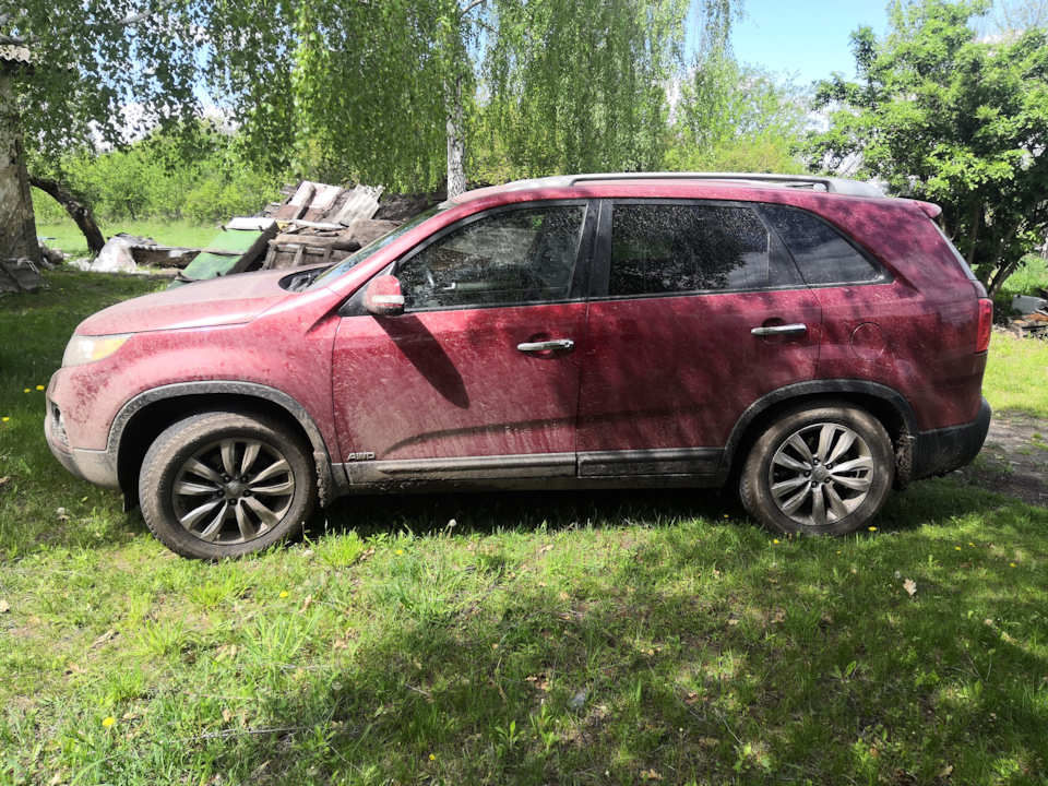 Вихідний. 5
